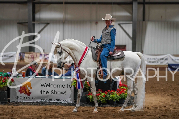 Region 17 July 12, 2025 - 1286