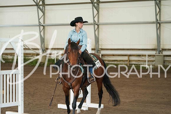 Region 17 July 12, 2025 - 0488