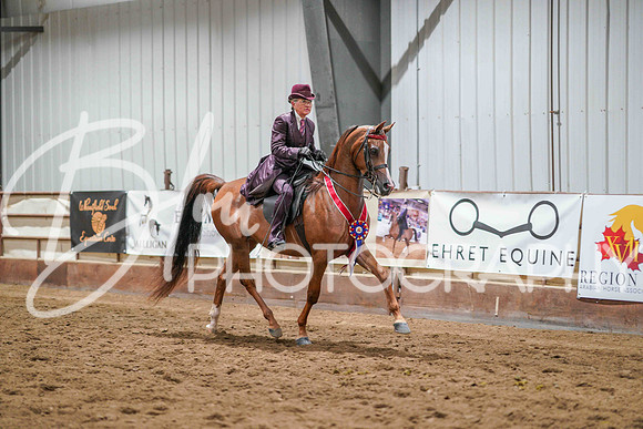 Region 17 July 11, 2025 - 2405