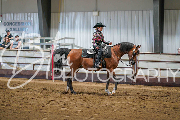 Region 17 July 12, 2025 - 0974