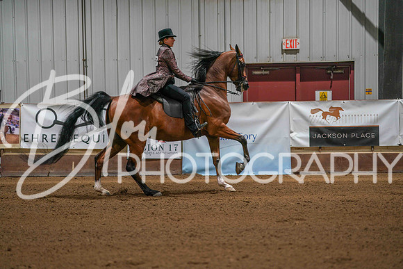 Region 17 July 11, 2025 - 2868