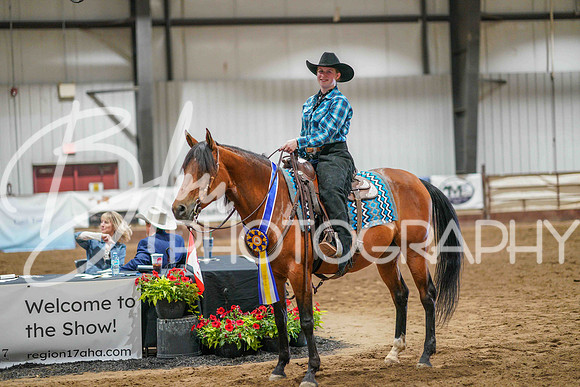 Region 17 July 12, 2025 - 2500